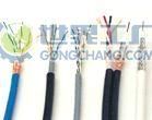 供应铜芯聚氯乙烯绝缘聚氯乙烯护套控制电缆