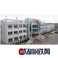 山东嘉华电缆