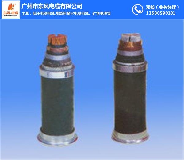 电线电缆、东风电缆、肇庆电线电缆_肇庆电线电缆_世界工厂网